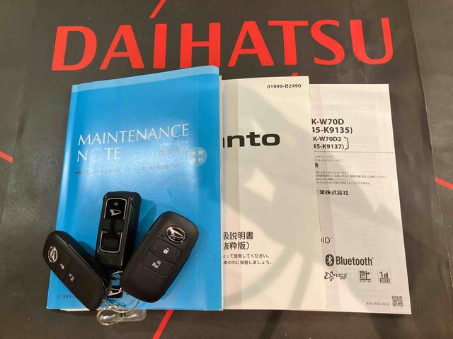 タントＸセレクション（北海道）の中古車
