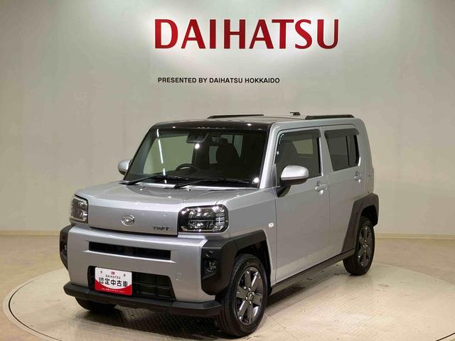 タフトＧターボ（北海道）の中古車