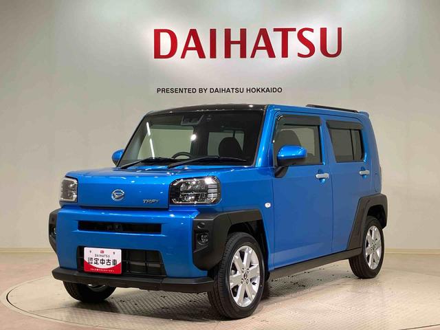 タフトＧターボ４ＷＤ　アルミホイール　シートヒーター　ターボ　アイドリングストップ　オートマチックハイビーム　衝突防止システム　ＬＥＤヘッドランプ　レーンアシスト　スマートキー　記録簿　禁煙車　ワンオーナー　ＡＢＳ（北海道）の中古車