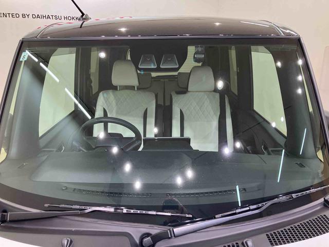 タントカスタムＲＳスタイルセレクション（北海道）の中古車