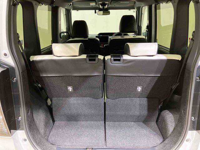 タントカスタムＲＳスタイルセレクション（北海道）の中古車