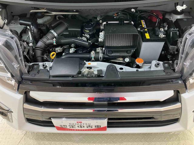 タントカスタムＲＳスタイルセレクション（北海道）の中古車