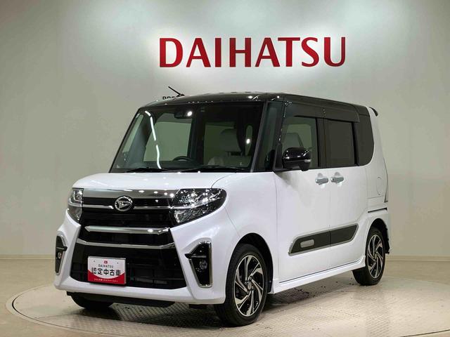 タントカスタムＲＳスタイルセレクション（北海道）の中古車