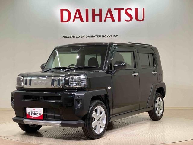 タフトＧターボ　クロムベンチャー（北海道）の中古車