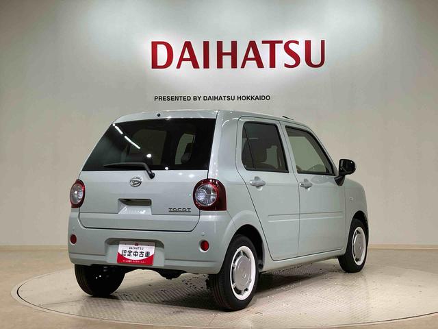ミラトコットＧ　ＳＡIII４ＷＤ　シートヒーター　アイドリングストップ　オートマチックハイビーム　衝突防止システム　ＬＥＤヘッドランプ　レーンアシスト　スマートキー　記録簿　ワンオーナー　エアバッグ　エアコン　パワーウィンドウ（北海道）の中古車