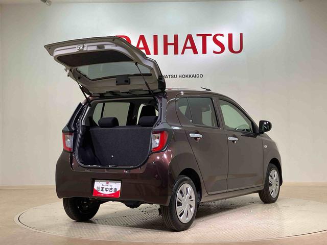 ミライースＸ　リミテッドＳＡIII（北海道）の中古車