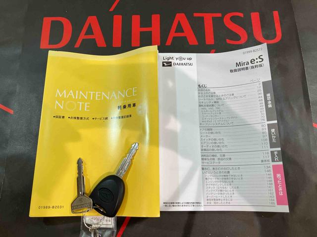 ミライースＸ　リミテッドＳＡIII（北海道）の中古車