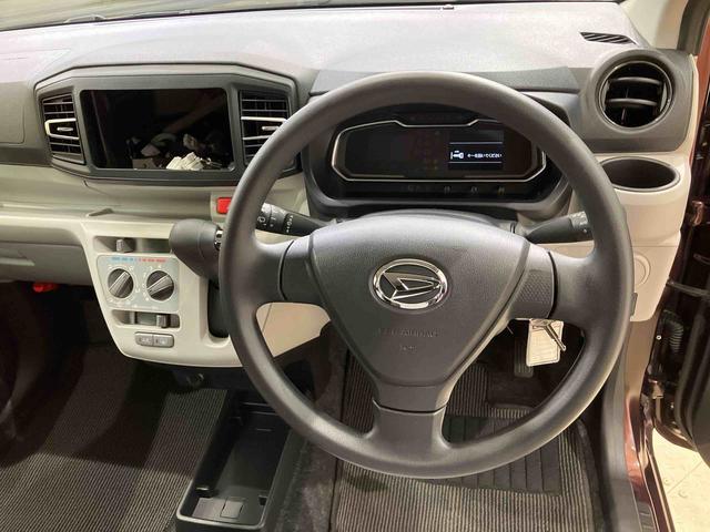 ミライースＸ　リミテッドＳＡIII（北海道）の中古車