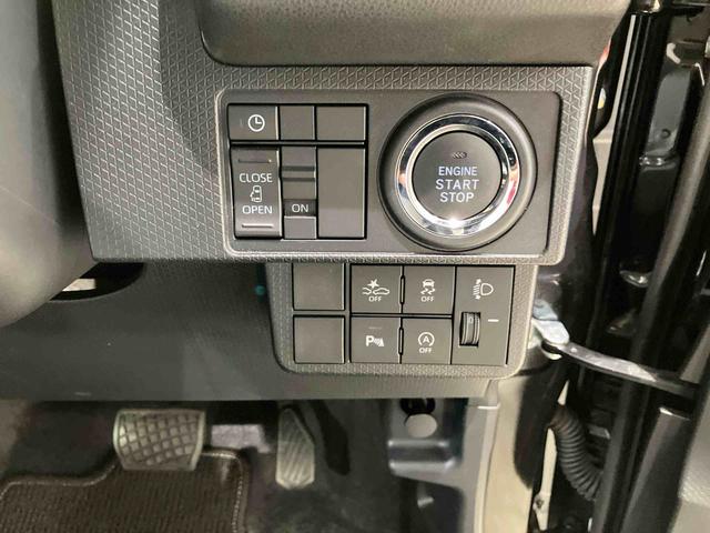 タントＸ（北海道）の中古車