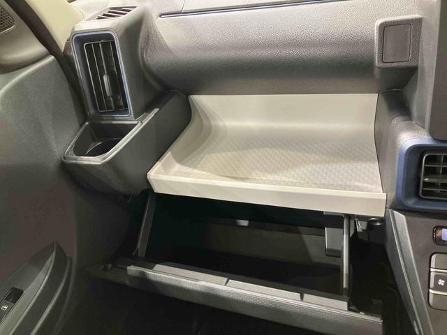 タントＸ（北海道）の中古車