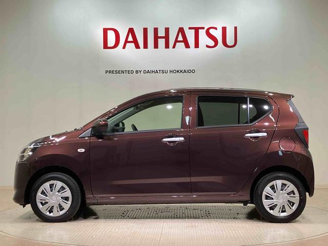 ミライースＸ　リミテッドＳＡIII（北海道）の中古車
