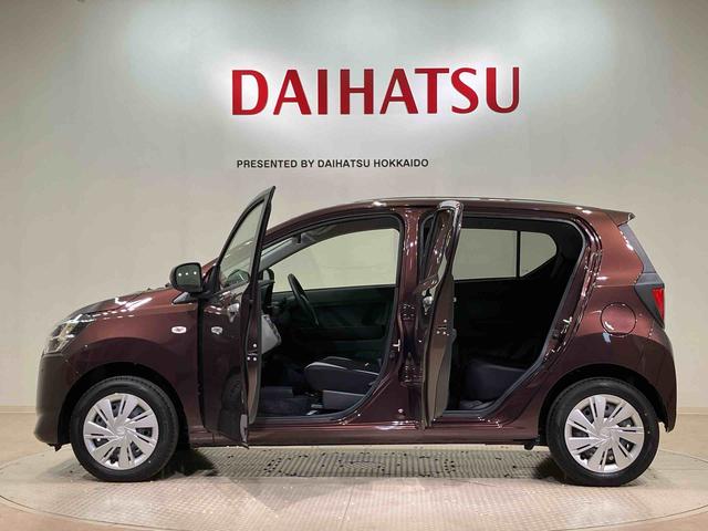 ミライースＸ　リミテッドＳＡIII（北海道）の中古車