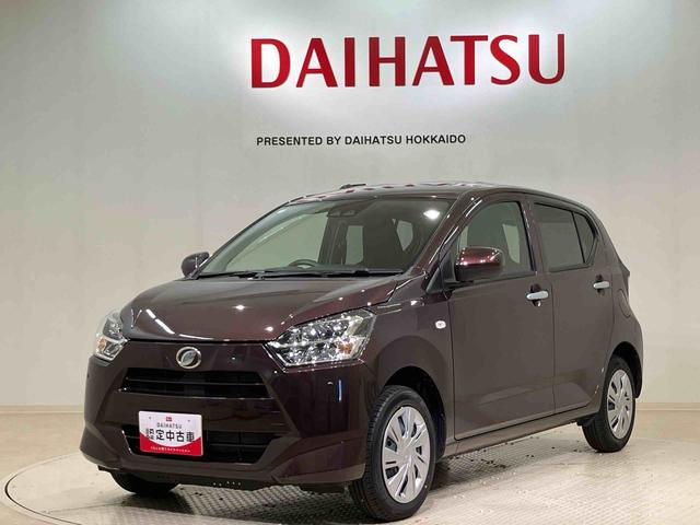 ミライースＸ　リミテッドＳＡIII（北海道）の中古車