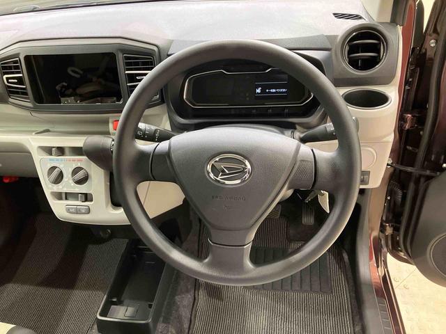 ミライースＸ　リミテッドＳＡIII（北海道）の中古車