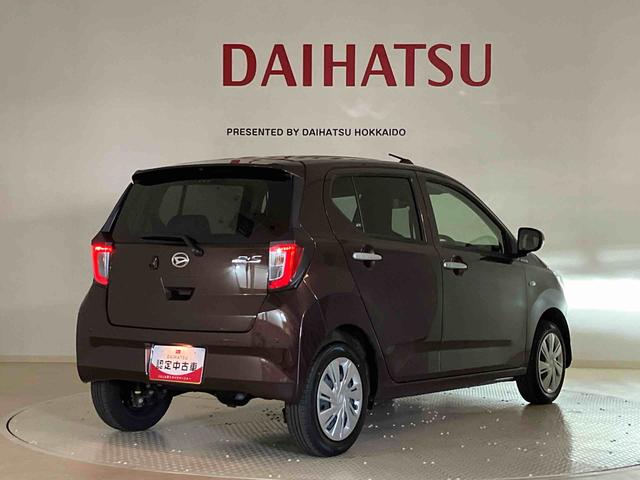 ミライースＸ　リミテッドＳＡIII（北海道）の中古車