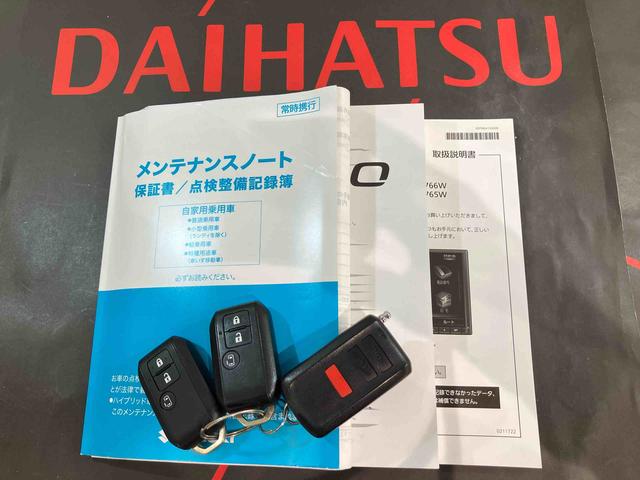 ソリオハイブリッドＭＸ（北海道）の中古車