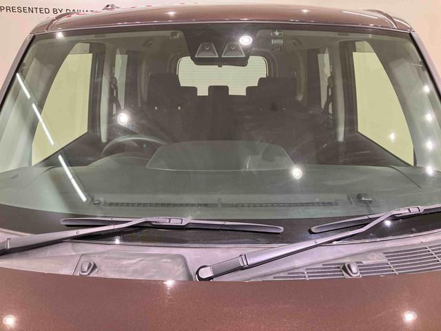 トールシートリフトＧ　４ＷＤ　ＥＴＣ　アルミホイール　アイドリングストップ　オートマチックハイビーム　衝突防止システム　ＬＥＤヘッドランプ　レーンアシスト　スマートキー　記録簿　ワンオーナー　エアバッグ（北海道）の中古車