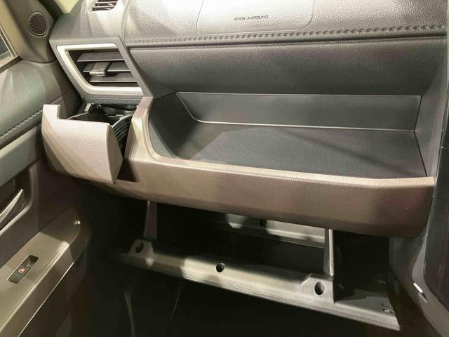トールシートリフトＧ　４ＷＤ　ＥＴＣ　アルミホイール　アイドリングストップ　オートマチックハイビーム　衝突防止システム　ＬＥＤヘッドランプ　レーンアシスト　スマートキー　記録簿　ワンオーナー　エアバッグ（北海道）の中古車