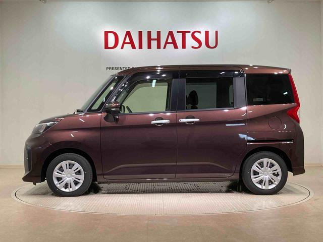 トールシートリフトＧ　４ＷＤ　ＥＴＣ　アルミホイール　アイドリングストップ　オートマチックハイビーム　衝突防止システム　ＬＥＤヘッドランプ　レーンアシスト　スマートキー　記録簿　ワンオーナー　エアバッグ（北海道）の中古車