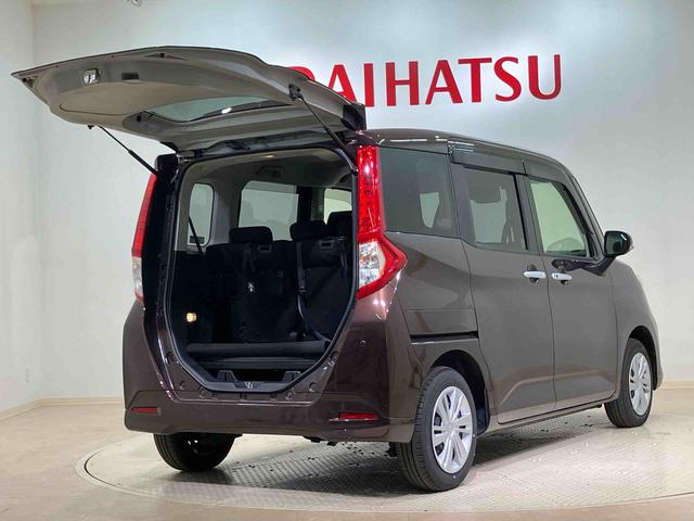 トールシートリフトＧ　４ＷＤ　ＥＴＣ　アルミホイール　アイドリングストップ　オートマチックハイビーム　衝突防止システム　ＬＥＤヘッドランプ　レーンアシスト　スマートキー　記録簿　ワンオーナー　エアバッグ（北海道）の中古車