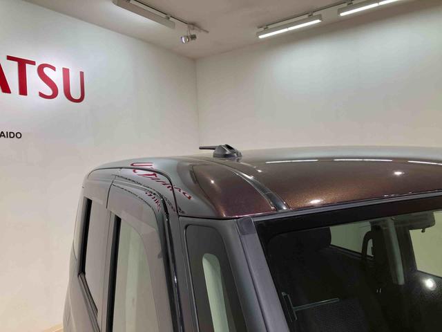 トールシートリフトＧ　４ＷＤ　ＥＴＣ　アルミホイール　アイドリングストップ　オートマチックハイビーム　衝突防止システム　ＬＥＤヘッドランプ　レーンアシスト　スマートキー　記録簿　ワンオーナー　エアバッグ（北海道）の中古車