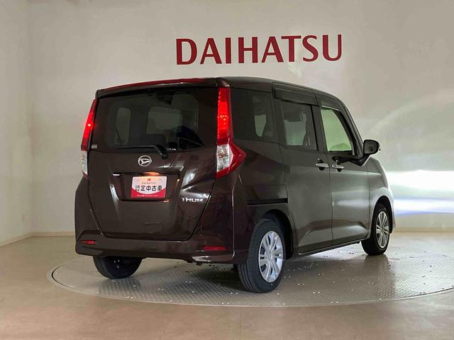 トールシートリフトＧ　４ＷＤ　ＥＴＣ　アルミホイール　アイドリングストップ　オートマチックハイビーム　衝突防止システム　ＬＥＤヘッドランプ　レーンアシスト　スマートキー　記録簿　ワンオーナー　エアバッグ（北海道）の中古車