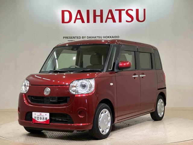 ムーヴキャンバスＧ　ＳＡII４ＷＤ　スマートキー　記録簿　エアバッグ　エアコン　パワーステアリング　パワーウィンドウ　ＣＤ　ＡＢＳ（北海道）の中古車