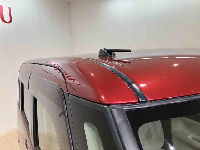 ムーヴキャンバスＧ　ＳＡII４ＷＤ　スマートキー　記録簿　エアバッグ　エアコン　パワーステアリング　パワーウィンドウ　ＣＤ　ＡＢＳ（北海道）の中古車