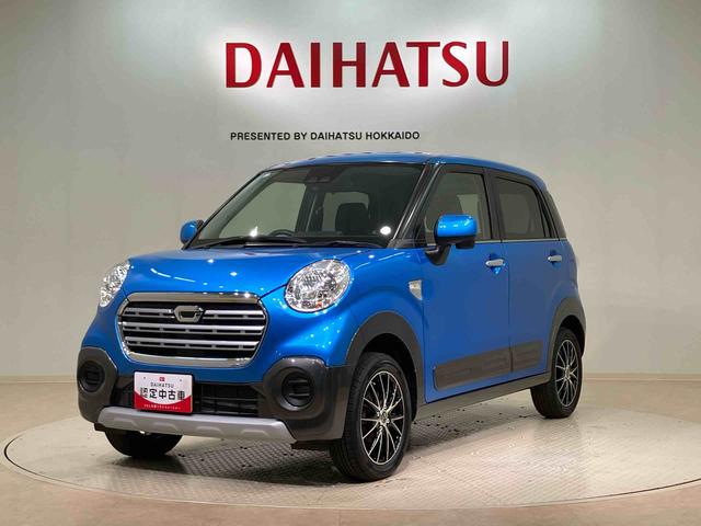 キャストアクティバＸ　ＳＡIII４ＷＤ　アルミホイール　スマートキー　記録簿　エアバッグ　エアコン　パワーステアリング　パワーウィンドウ　ＣＤ　ＡＢＳ（北海道）の中古車