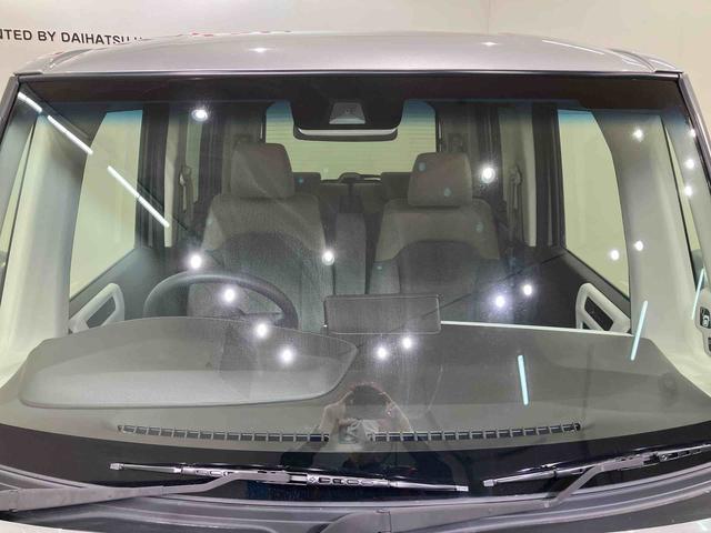 Ｎ−ＢＯＸＬ４ＷＤ　ＬＥＤヘッドランプ　スマートキー　記録簿　ワンオーナー　エアバッグ　エアコン　パワーステアリング　パワーウィンドウ　ＡＢＳ（北海道）の中古車