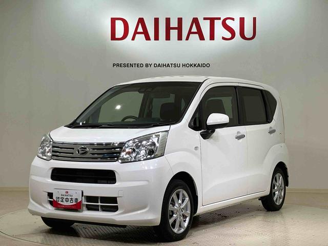 ムーヴＸリミテッドII　ＳＡIII（北海道）の中古車