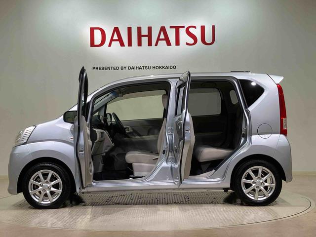 ムーヴＸ　ＳＡII（北海道）の中古車