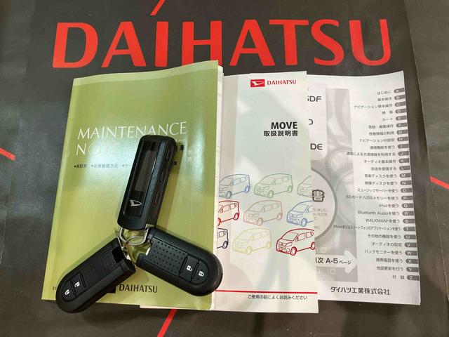 ムーヴＸ　ＳＡII（北海道）の中古車