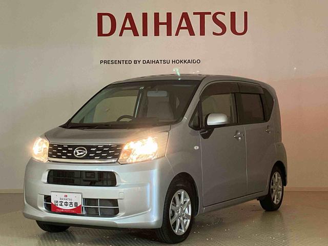 ムーヴＸ　ＳＡII（北海道）の中古車