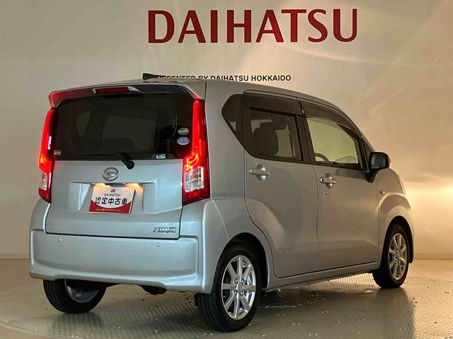 ムーヴＸ　ＳＡII（北海道）の中古車
