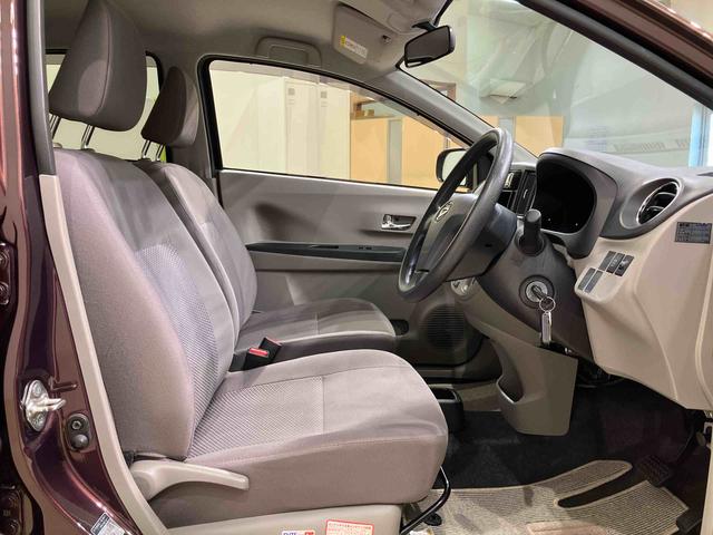 ミライースＸｆ（北海道）の中古車