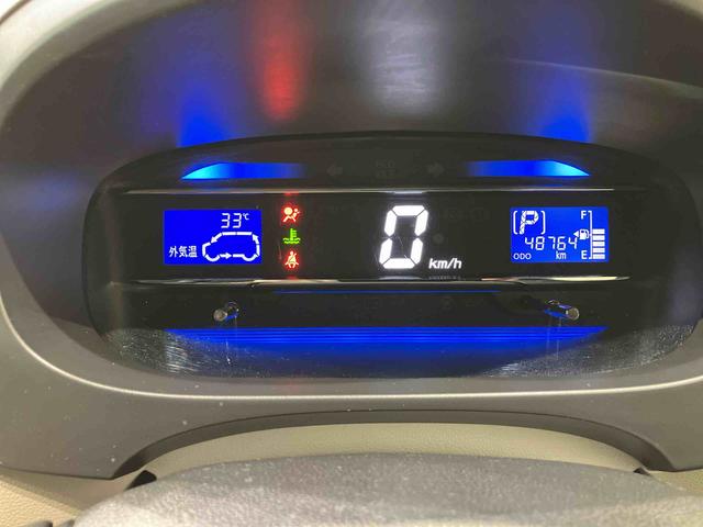 ミライースＸｆ（北海道）の中古車