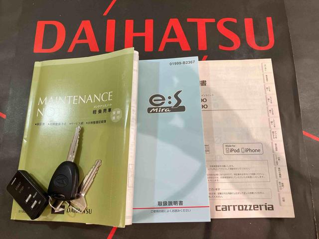 ミライースＸｆ（北海道）の中古車