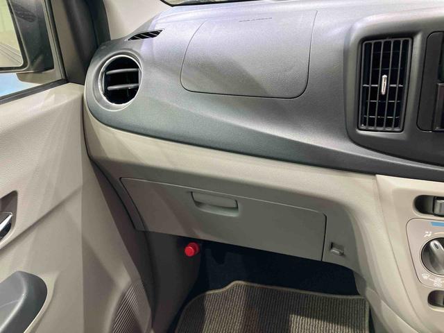 ミライースＸｆ（北海道）の中古車