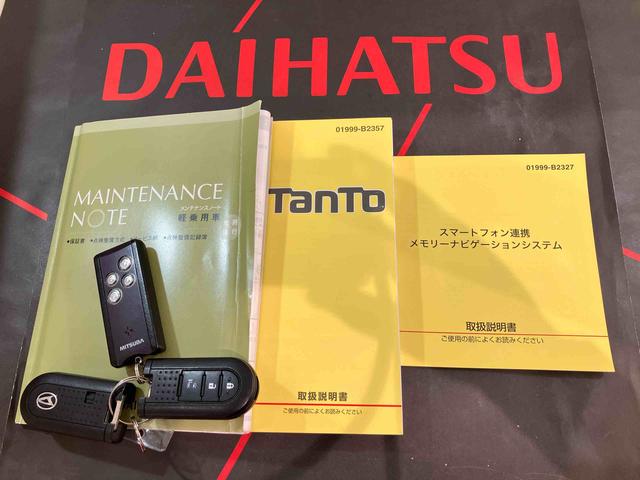 タントＸ　ＳＡII（北海道）の中古車