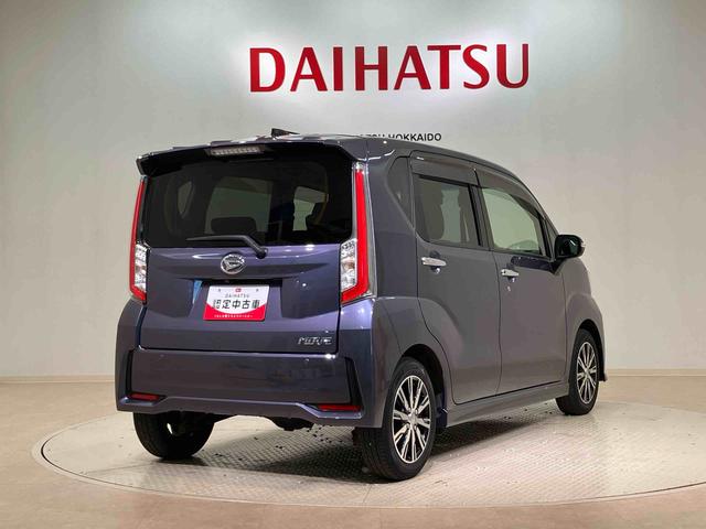 ムーヴカスタム　Ｘ　ハイパーＳＡII（北海道）の中古車