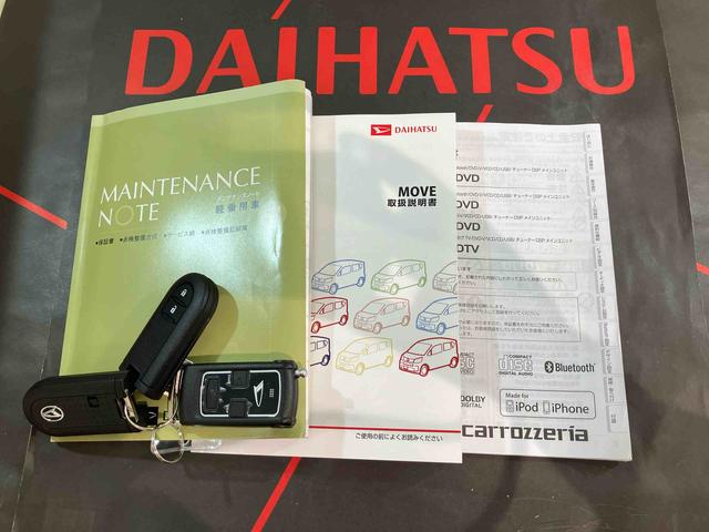 ムーヴカスタム　Ｘ　ハイパーＳＡII（北海道）の中古車