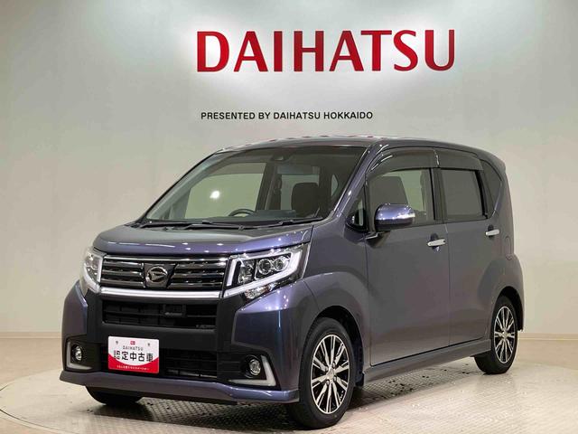 ムーヴカスタム　Ｘ　ハイパーＳＡII（北海道）の中古車