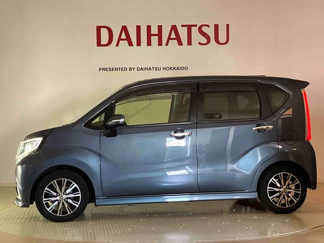ムーヴカスタム　Ｘ　ハイパーＳＡII（北海道）の中古車