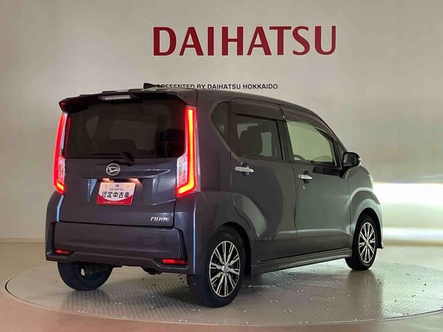 ムーヴカスタム　Ｘ　ハイパーＳＡII（北海道）の中古車