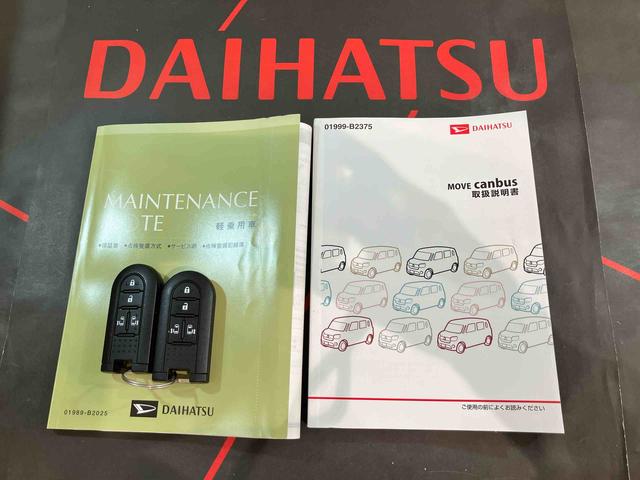ムーヴキャンバスＧ　ＳＡII（北海道）の中古車