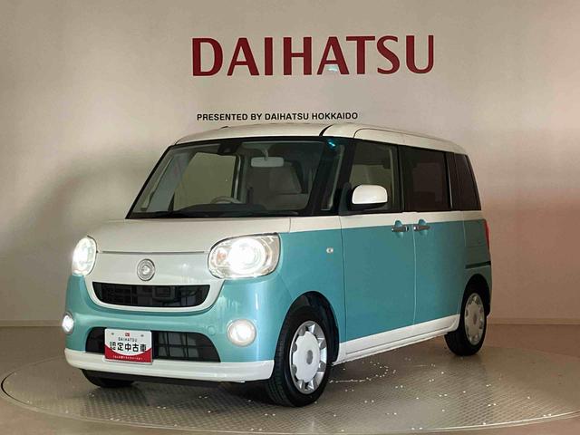 ムーヴキャンバスＧ　ＳＡII（北海道）の中古車