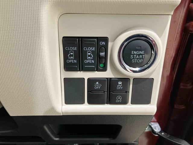 ムーヴキャンバスＧメイクアップ　ＳＡII（北海道）の中古車