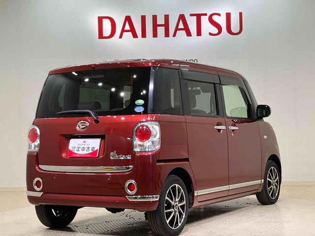 ムーヴキャンバスＧメイクアップ　ＳＡII（北海道）の中古車