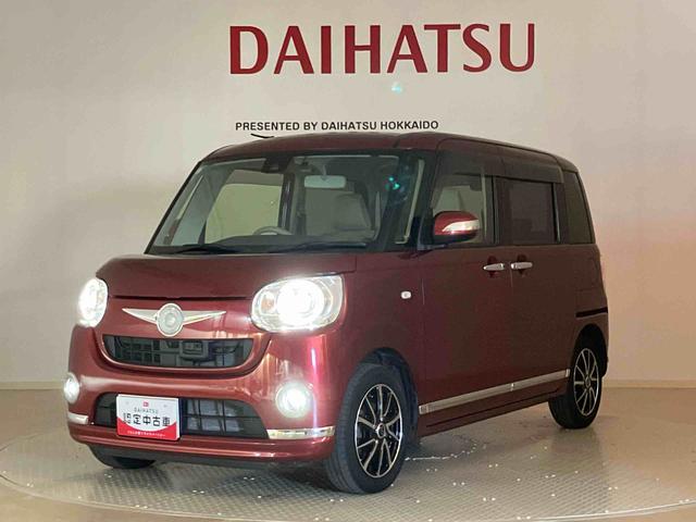 ムーヴキャンバスＧメイクアップ　ＳＡII（北海道）の中古車